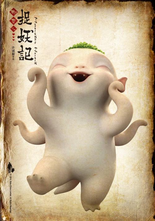 不动产证上的产权证号是哪个?